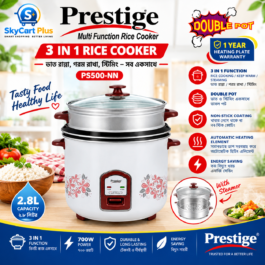 Prestige PS500-NN 2.8L Multi Function Rice Cooker | Prestige PS500-NN ২.৮ লিটার মাল্টি-ফাংশন রাইস কুকার