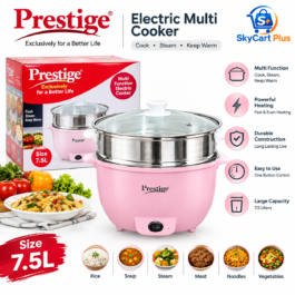 Prestige 7.5L Electric Multi Cooker – প্রেস্টিজ ৭.৫ লিটার ইলেকট্রিক মাল্টি কুকার