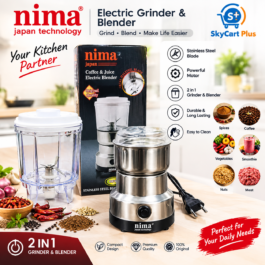 Nima Electric Grinder & Blender | Nima ইলেকট্রিক গ্রাইন্ডার ও ব্লেন্ডার