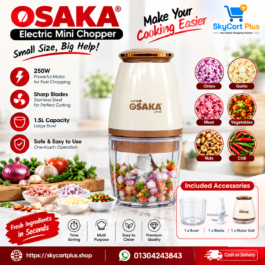 Osaka Electric Mini Chopper | Osaka ইলেকট্রিক মিনি চপার