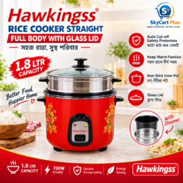 HawkingSS 1.8L Rice Cooker | HawkingSS ১.৮ লিটার রাইস কুকার