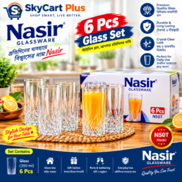 Nasir Glassware 6 Pcs Glass Set |